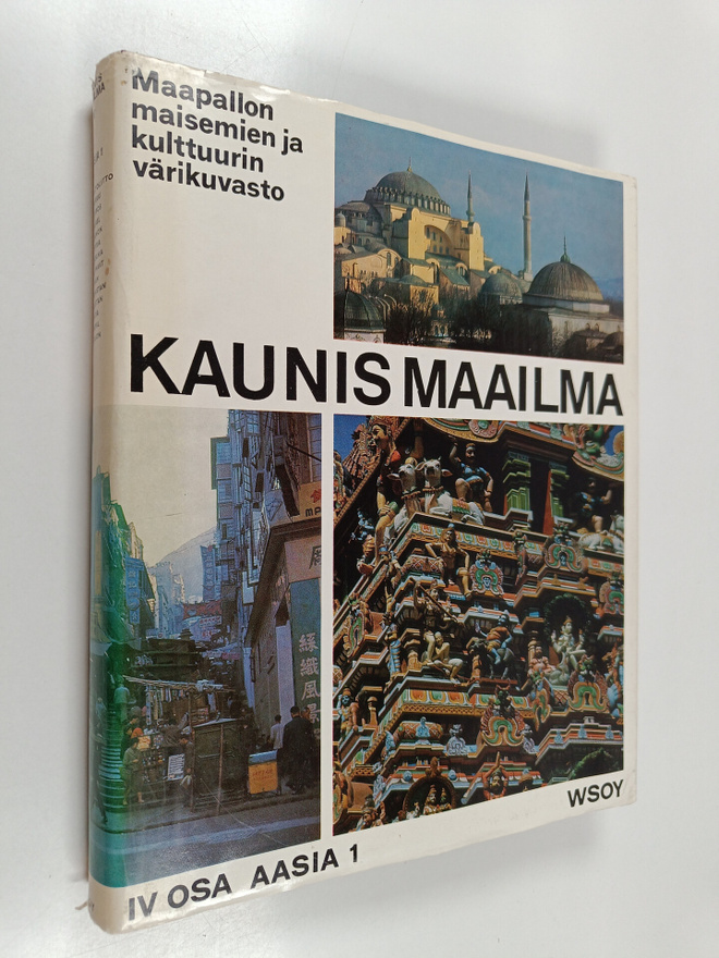 Kaunis Maailma : Kaunis maailma  4: Aasia