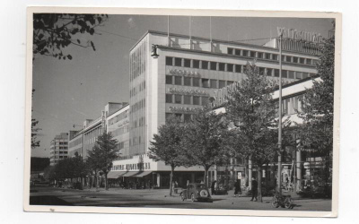 LAHTI: VALTAKULMA (mv. Albin Aaltonen)