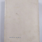 Charles Lamb : Shakespearen tarinoita - pikkukuva 2
