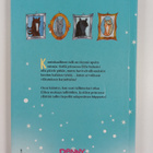 Diana Kimpton : Prinsessan ponit - pikkukuva 2