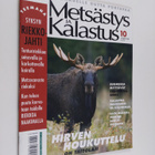 Metsästys ja Kalastus 10 / 2004 - pikkukuva 1