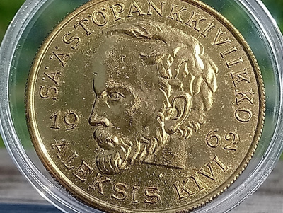 Aleksis Kivi Kullanvärinen kolikko. Säästöpankki. Halkaisija