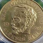Aleksis Kivi Kullanvärinen kolikko. Säästöpankki. Halkaisija - pikkukuva 1