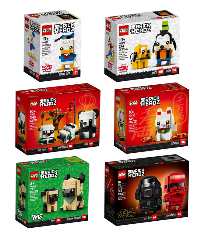 LEGO 40412 40420 40441 40477 40480 40544 40545 40541 40542