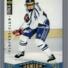 1995-96 Collector's Choice - Player's Club - 0,20 € / kpl - pikkukuva 2