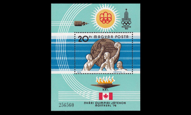 Unkari 3169BL122 ** Montrealin olympialaisten mitalisteja (1