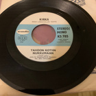 KIRKA: Viimeiseen mieheen * Tahdon kotiin….* FIN 1969 - pikkukuva 2
