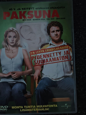 Paksuna dvd 2 levyn erikoisjulkaisu