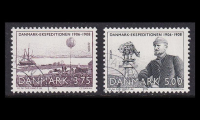 Tanska 1077-8 o Europa keksinnöt ja löydöt (1994)