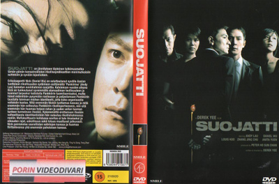 suojatti (14 161) vuok -FI- DVD suomik. andy lau 2007 asia,