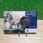 Ggantija Malta 2016 2 euro juhlaraha UNC - pikkukuva 1