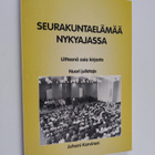 Juhani Karvinen : Seurakuntaelämää nykyajassa - pikkukuva 1