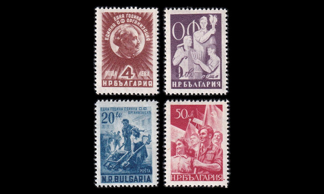 Bulgaria 712-5 * Kansallinen rintama (1949)