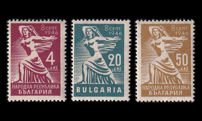 Bulgaria 571-3 * Kansantasavallan julistus (1946)