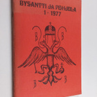 Bysantti ja pohjola 1/1977 - pikkukuva 1