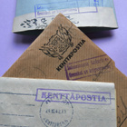 3 Sodanaikaista kenttäpostilähetystä sis.kirjeet - pikkukuva 4