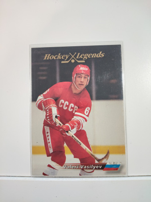 1996 Semic Wien-96 - Hockey Legends #HL4 Valeri Vasiliev