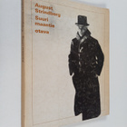 August Strindberg : Suuri maantie : vaellusdraama, jossa ... - pikkukuva 1