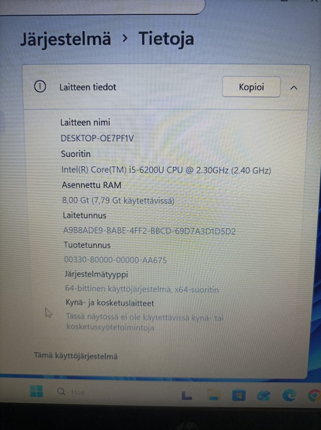 Item image