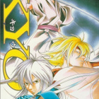 Akimine Kamijyo: Samurai Deeper Kyo 14 - pikkukuva 1