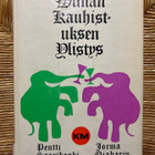 Wiinan kauhistuksen ylistys Pentti Saarikoski Jorma Ojaharju - pikkukuva 1