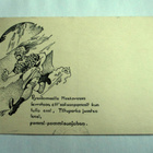 Ryssänmalla Moskovassa kp - 1942 - pikkukuva 1