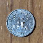 5 markkaa 1957, Suomi - pikkukuva 2