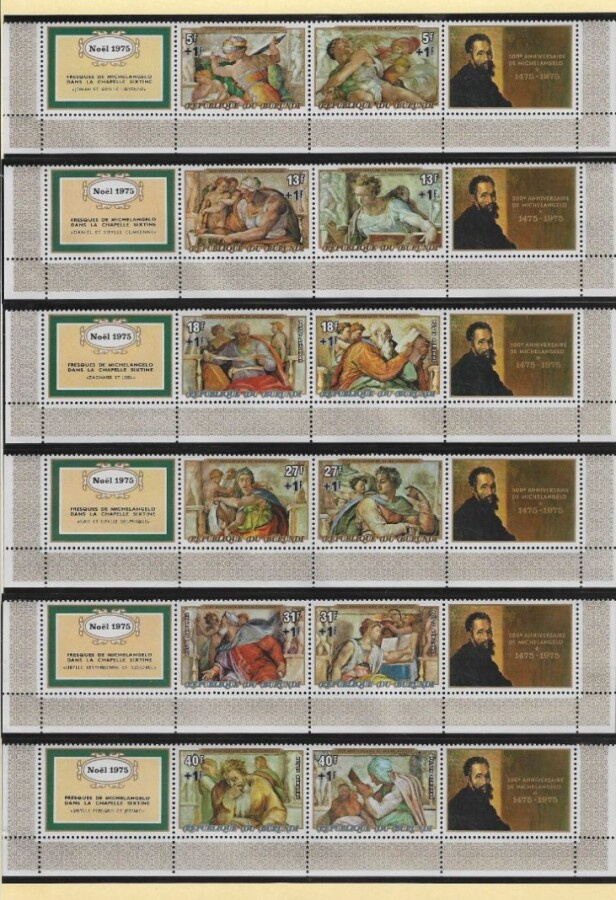 (SC013) BURUNDI, 1974 (Christmas. Michelangelo). MNH**