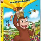Utelias Vili Kevättouhuissa (DVD) - pikkukuva 1
