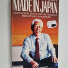 Akio Morita : Made in Japan : Akio Morita and Sony - pikkukuva 1