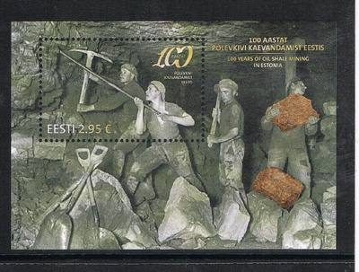 Viro 2016 - Kaivostoiminta blokki  ++