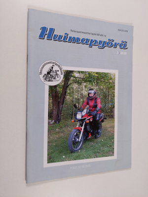 Huimapyörä 3/2020
