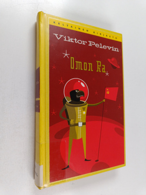Viktor Pelevin : Omon Ra