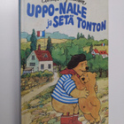 Elina Karjalainen : Uppo-Nalle ja setä Tonton - pikkukuva 1