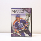 Kurrin kolmas - DVD - pikkukuva 1