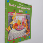 Bruce Talkington : Hyvää syntymäpäivää, Puh! - pikkukuva 1