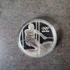 Itävalta 2 x 200 schilling v1995 - pikkukuva 3