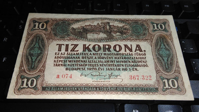 Hungary Unkari 10 Korona 1920 P60 VF