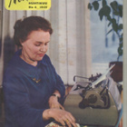 Uusi Nainen n:o 4 1959 Kuvanveistäjän tie. Meillekin kissa. - pikkukuva 1