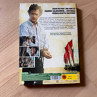 Saari DVD - pikkukuva 2