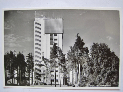 VANHA Valokuva Postikortti Varkaus 1950-l