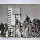 VANHA Valokuva Postikortti Varkaus 1950-l - pikkukuva 1