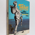 Eino Koivistoinen : Tahiti - pikkukuva 1