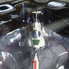 UFO Interceptor - Pienoismalli - pikkukuva 2