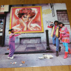 Aretha Franklin - Who's zoomin' who? - LP - pikkukuva 1
