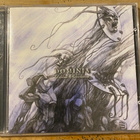 DOMINIA DIVINE REVOLUTION CD - pikkukuva 1