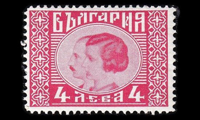 Bulgaria 224 ** Kuninkaalliset häät 4 L (1930)