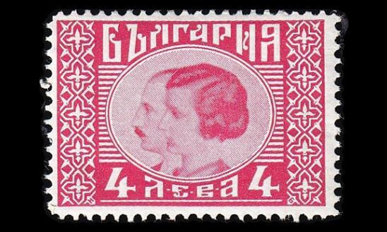 Bulgaria 224 ** Kuninkaalliset häät 4 L (1930)