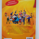 Riemukas Robinsonin perhe - pikkukuva 2