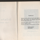 Er.os.P:n tie : Luton miehet, 1978, nid., 1.p., K3 [Petsamo] - pikkukuva 3